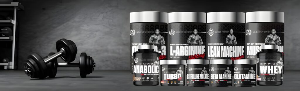 Dexter Jackson Black Series muscle gain support